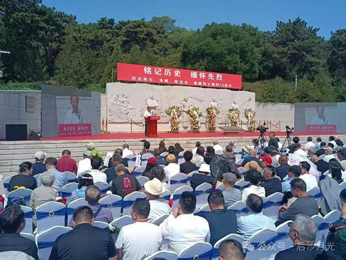 
紅色特工四烈士！“潛伏者”在臺(tái)灣的悲壯結(jié)局！