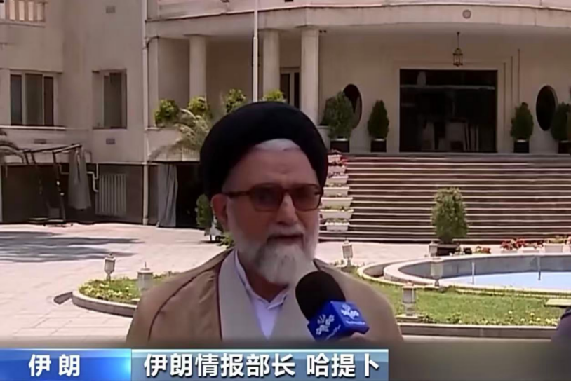 伊朗為何突然“開盒”以色列核設(shè)施情報？