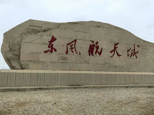 兒時(shí)的那些傳說都是真的！