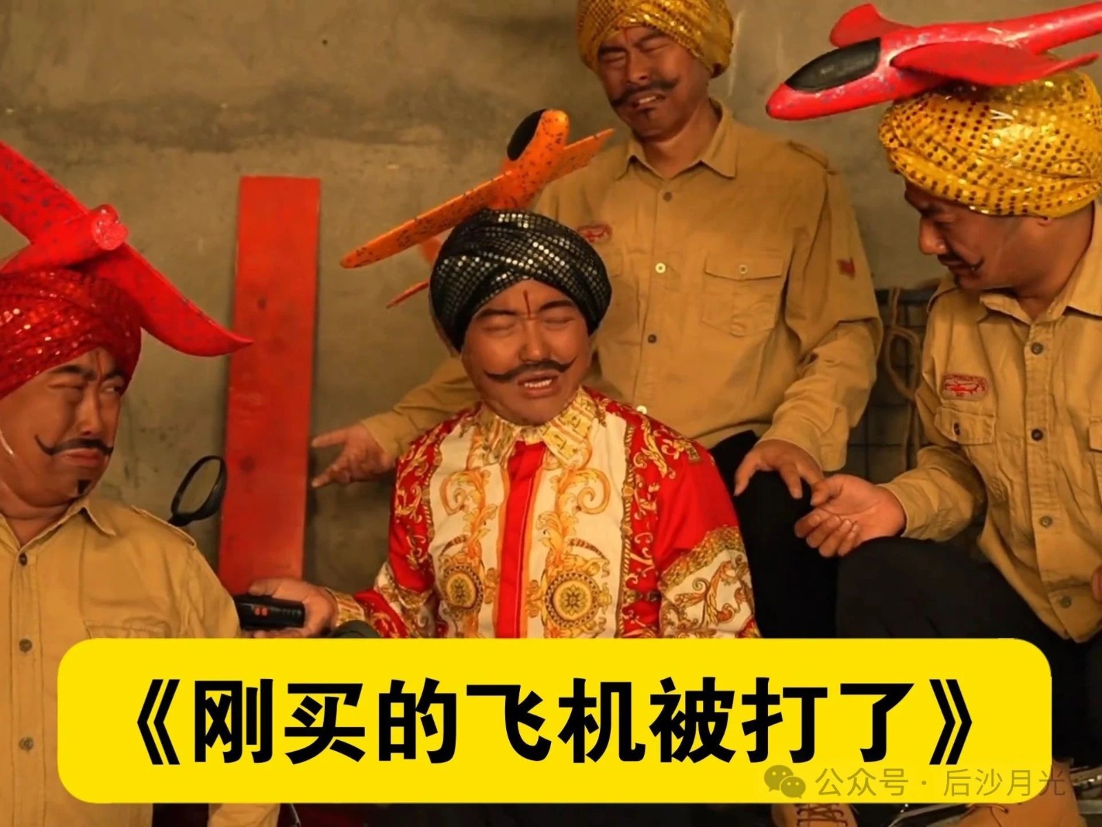 法國陣風“滯銷”，賴上中國有用？