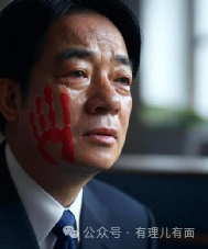 25比0，這才是真民意！